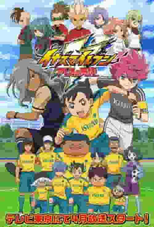 Inazuma Eleven Ares no Tenbin 5th Series Review and Review