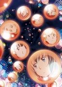Överklagandet och recensionerna av "Hinamatsuri": Den perfekta balansen mellan skratt och känslor