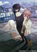 Devil's Line Review: En sammansmältning av den realistiska världen av vampyrer och mänskligt drama