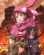 Överklagandet och recensionerna av Sword Art Online Alternative -Gun Gale Online-