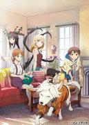 Överklagandet och recensionerna av "Creatures Family Days": En berättelse om familjeband och äventyr