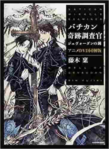 Detaljerad recension och utvärdering av Vatican Miracle Examiner: The Bells of Gévaudan anime DVD-paketutgåva