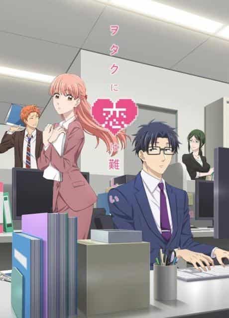 Wotakoi: Love is Hard for Otaku - En recension och recension av en anime som realistiskt skildrar otakus kärleksliv