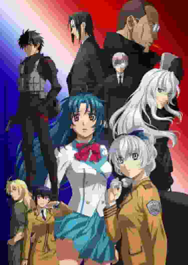 Full Metal Panic! IV Invisible Victory - Senaste serierecension och betyg