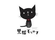 Överklagandet och recensionerna av "Kuroneko Monrowo": Ett måste för anime-fans