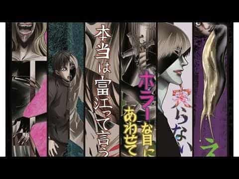 Junji Itos "Collection" En grundlig analys av skräcken och skönheten i OVA
