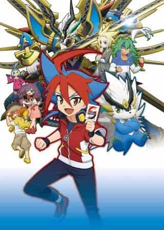 Överklagandet och utvärderingen av "Future Card Buddyfight God": Nya möjligheter för kortstridsanime