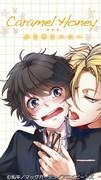Överklagandet och recensionerna av Karameru Honey: En animeupplevelse att inte missa