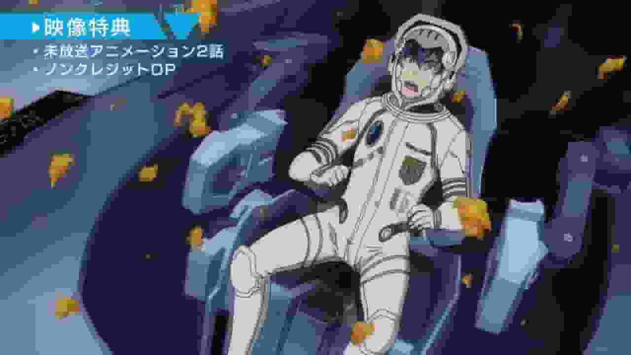Space Battleship Tiramisu: Vilka är överklagandena och recensionerna av avsnitten som inte har sänts?
