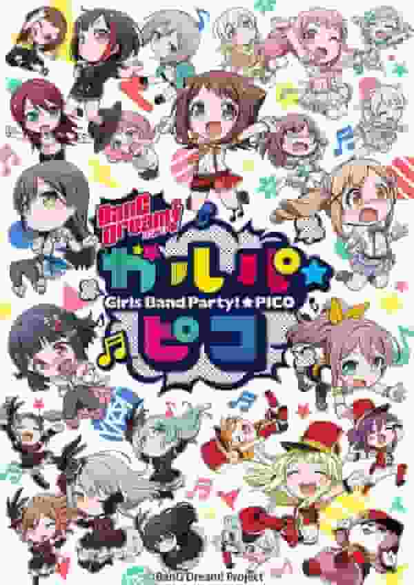 Överklagandet och recensionerna av BanG Dream! Garupa☆Pico: En blandning av musik och skratt