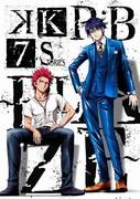 Uppmaningen och recensionerna av "K SEVEN STORIES Episod 1 R:B ~BLAZE~": Gräver djupare i historien om eld