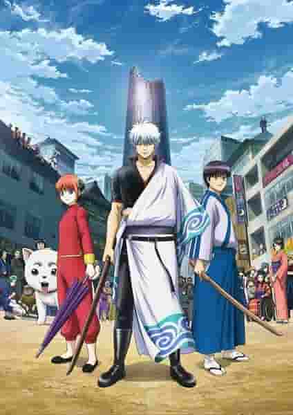 En grundlig genomgång av återupptagandet av sändningen av Gintama: Silver Soul Arc! Förklara seriens tilltal och utveckling