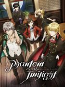 Överklagandet och recensionerna av "Phantom in the Twilight": Utforska mörk fantasivärld