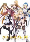Queen's Blade UNLIMITED - En grundlig genomgång av de fascinerande krigarnas nya äventyr