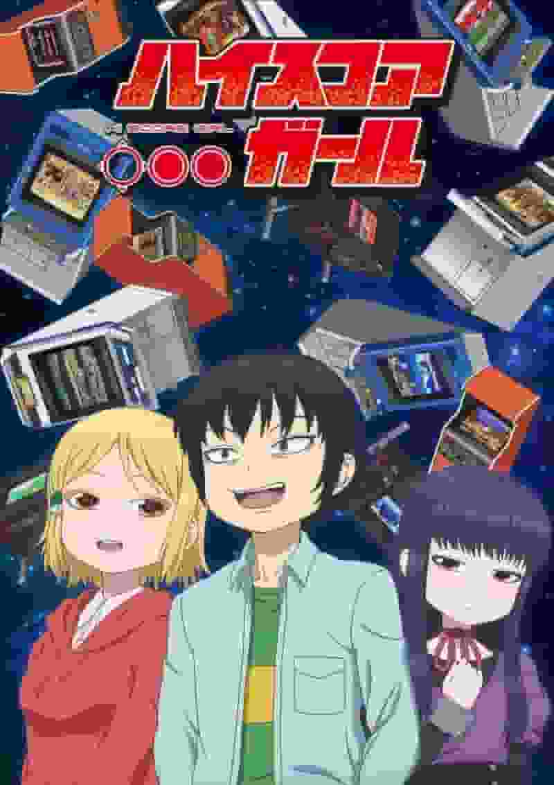 Recension av "High Score Girl": En bitterljuv historia om retrospel och ungdom