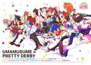 Överklagandet och utvärderingen av videobonusarna för "Uma Musume Pretty Derby" - Säsong 1/OVA#1