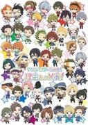 Överklagandet och utvärderingen av Idolmaster SideM Reason for Mini!