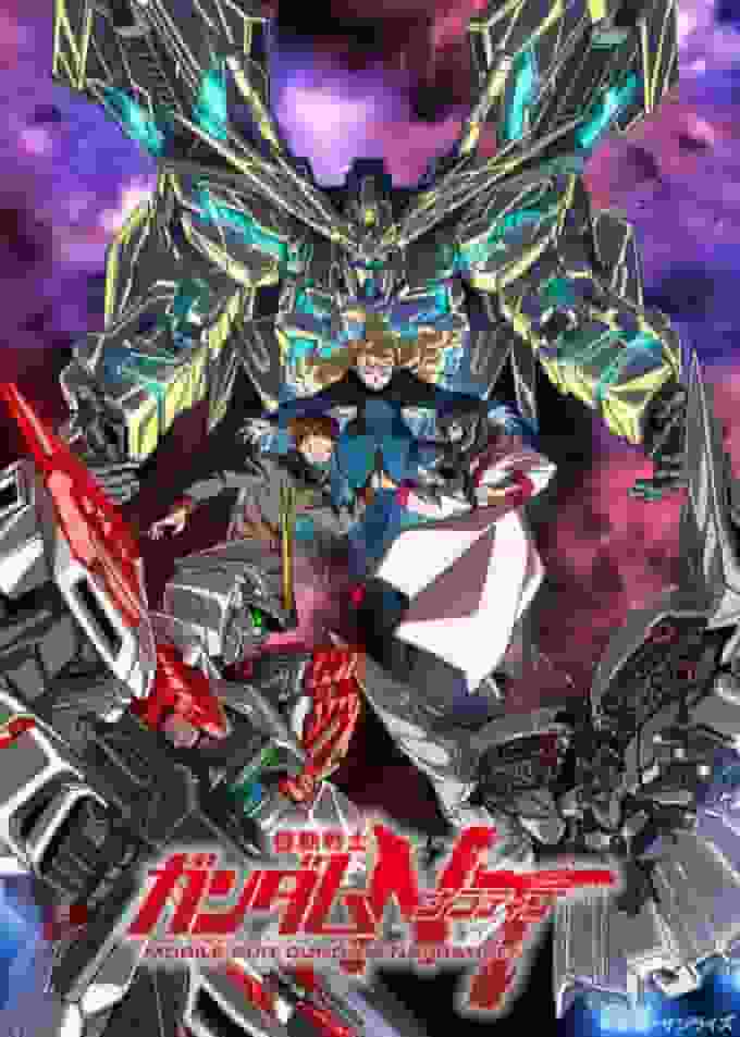 Mobile Suit Gundam NT-recension: Ett måste för fans som letar efter en ny Gundam-upplevelse