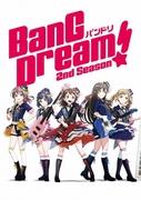 En grundlig förklaring av BanG Dreams överklagande och utveckling! 2:a säsongen!