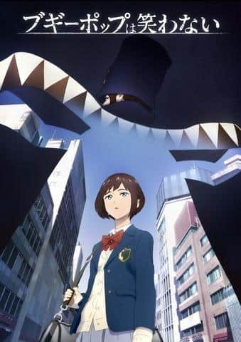 Boogiepop Skrattar inte 2019-utgåvan: Utforska avgrundens charm och moderna tolkningar