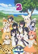 Kemono Friends 2: Levde den efterlängtade uppföljaren upp till förväntningarna?