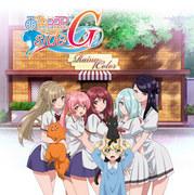 Ameiro Cocoa Side G #4 Recension och recension: Njut av fortsättningen på den söta historien