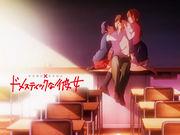 "Domestic Girlfriend": En gripande kärlekshistoria som skildrar komplexa mänskliga relationer och tonårskonflikter
