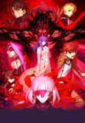 En grundlig analys av känslorna och djupet i "Fate/stay night [Heaven's Feel] II. Lost Butterfly"!