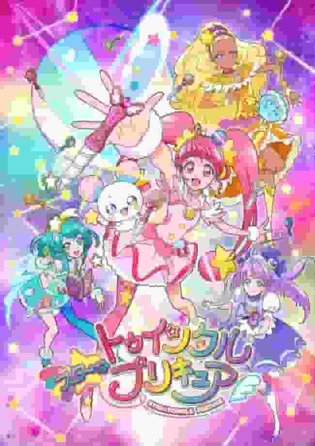 Star☆Twinkle PreCure: En recension av den 16:e delen av PreCure-serien