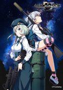 Överklagandet och recensionerna av "Grisaia: Phantom Trigger THE ANIMATION": action och djup historia som man inte får missa