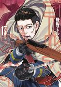 Recension av "Golden Kamuy" Volym 17 med original anime DVD: Vad är överklagandet av OVA #2?