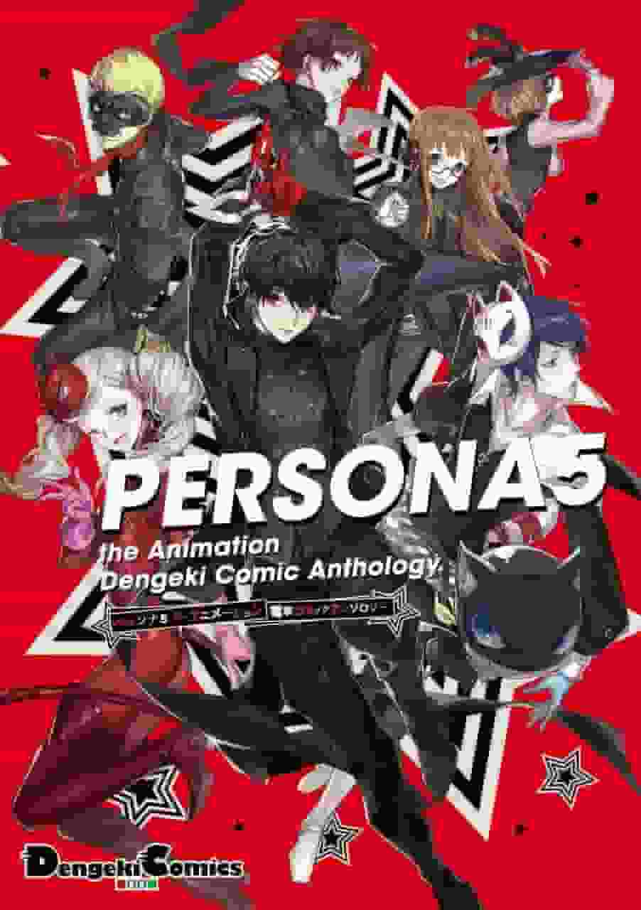 En grundlig analys av den djupa överklagandet och känslorna i PERSONA5 the Animation Special Part 2 -Stars and Ours-