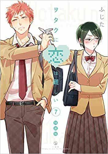 Wotakoi: Love is Hard for Otaku (7) Special Edition: Vilken är den nya utmaningen för det ultimata otaku-paret?