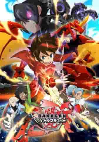 En grundlig genomgång av Bakugan Battle Planets tilltal och strategi!