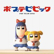 En grundlig genomgång av den nya Pop Team Epic SP-versionen: Vad gör att kvaliteten överträffar förväntningarna?
