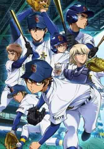 Recension av "Ace of Diamond Act II": En berättelse om nya utmaningar och tillväxt för Seidou High School