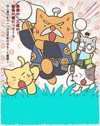 Överklagandet och recensionerna av Neko Neko Nihonshi säsong 4: En måste-se-anime för historieälskare