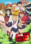 Intryck och recensioner av det första avsnittet av "The Diary of Yatogame-chan"
