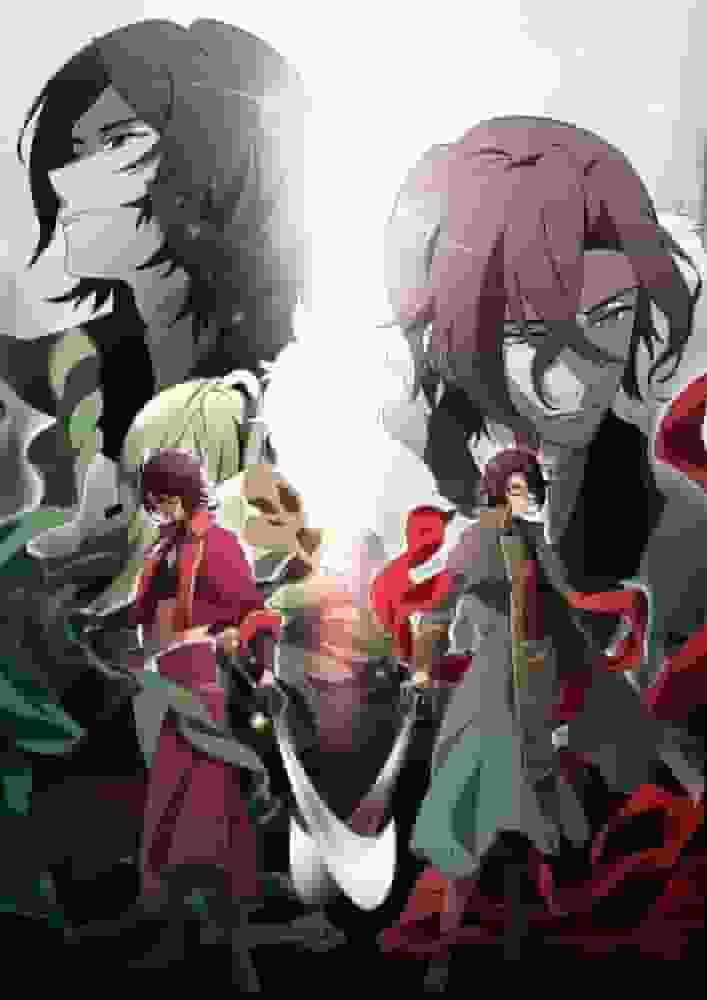Överklagandet och recensionerna av BAKUMATSU Crisis: En fusion av historia och romantik