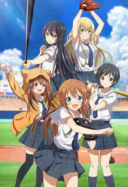 Överklagandet och recensionerna av "August Cinderella Nine": En anime som skildrar basebollens och ungdomens känslor