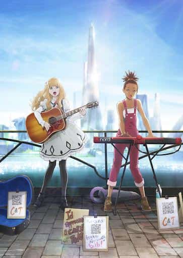 Carole & Tuesday: En gripande berättelse om musik och en drömresa