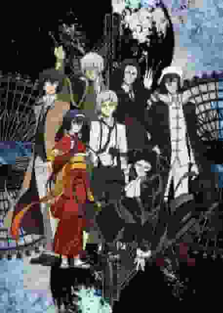 Överklagandet och utvärderingen av Bungo Stray Dogs säsong 3: Utveckling som överträffar förväntningarna och fördjupning av karaktärer