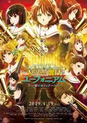 Spänningen och recensionerna av filmen "Sound! Euphonium: Oath's Finale": Toppen av Euphonium-serien