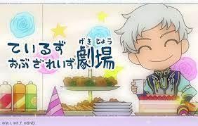 Överklagandet och recensionerna av "The Tales of the Lights Theatre": En animeupplevelse du inte får missa