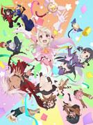 Överklagandet av "Fate/kaleid liner Prisma☆Illya" och intryck av "Prisma☆Phantasm"