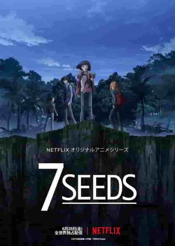 Överklagandet och recensionerna av "7SEEDS": Ett mästerverk anime som skildrar överlevnadsstrategier i en postapokalyptisk värld