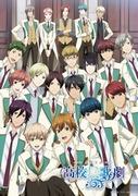 Starmyu - High School Star Musical - Säsong 3:s överklagande och recensioner: rörande framträdanden och karaktärstillväxt