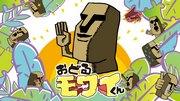 Överklagandet och recensionerna av Dancing Mowai-kun: en animeupplevelse du inte får missa