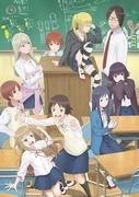 Wasteful Days of High School Girls - Vad är överklagandet av denna mästerverksanime som skildrar unga människors realistiska vardag?