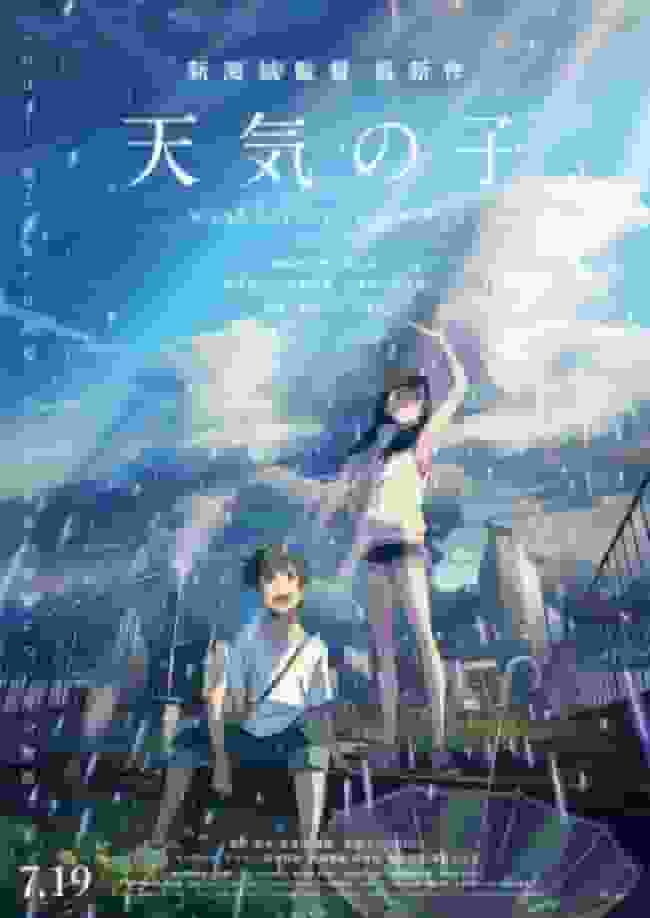 Recension av "Weathering With You": Vackra bilder och en gripande historia
